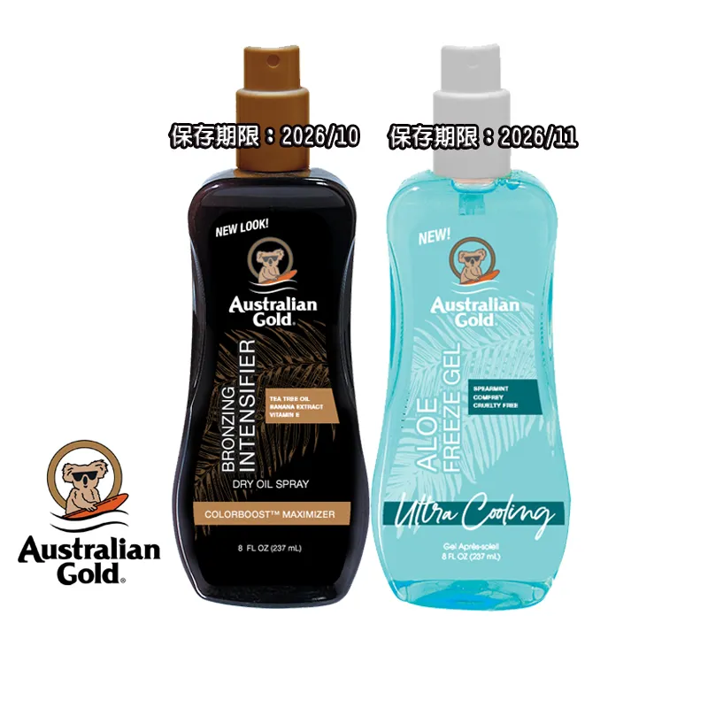 金色澳洲Australian Gold急速黝黑助曬乳液「送」臉部蘆薈保濕助曬紙巾單次包(8ml) 歷史價格詳細信息