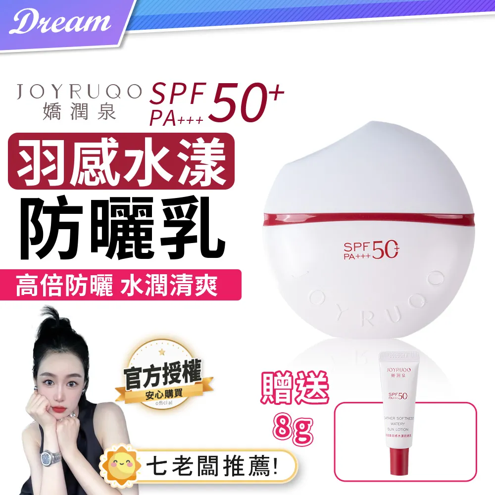 (羽漾大地)2.5尺二門鞋櫃-二色可選 歷史價格詳細信息