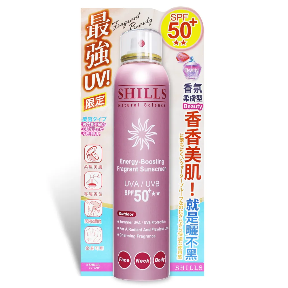 SHILLS 舒兒絲 很耐曬美白防曬凝乳 40ml/支(清透)[大買家] 歷史價格詳細信息