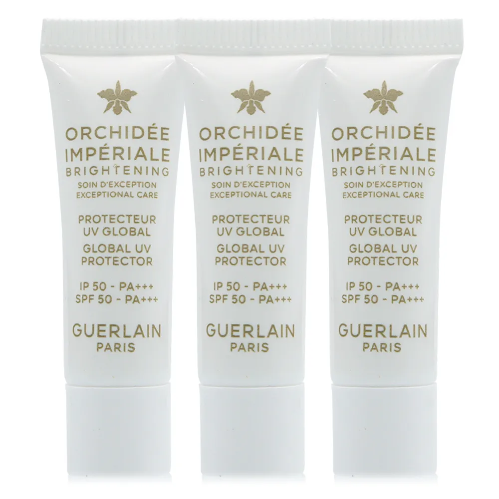 嬌蘭 蘭鑽氧蘊極光白金萃 5 ml 歷史價格詳細信息