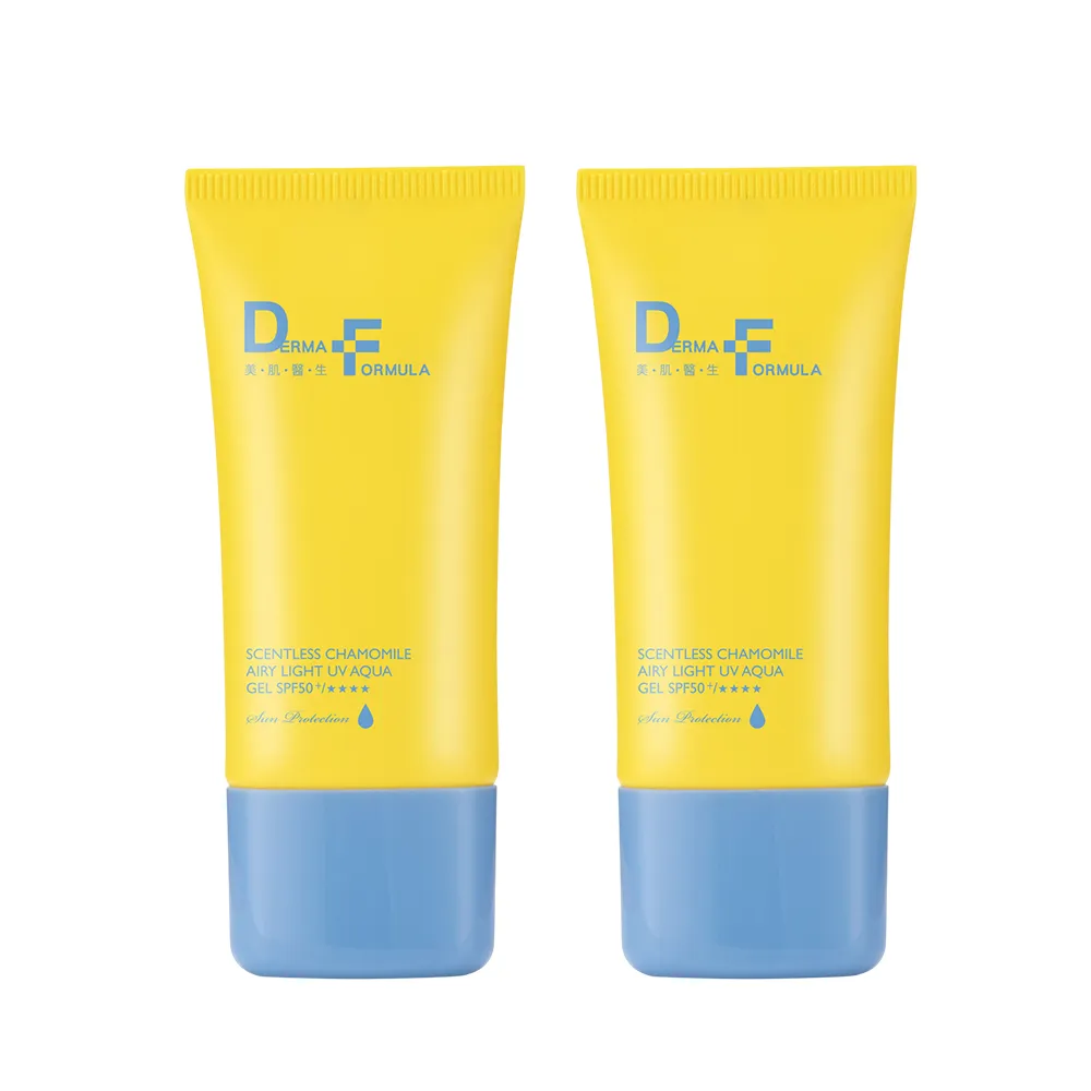 DF白夏菊超修護防曬乳SPF50 40ml【康是美】 歷史價格詳細信息