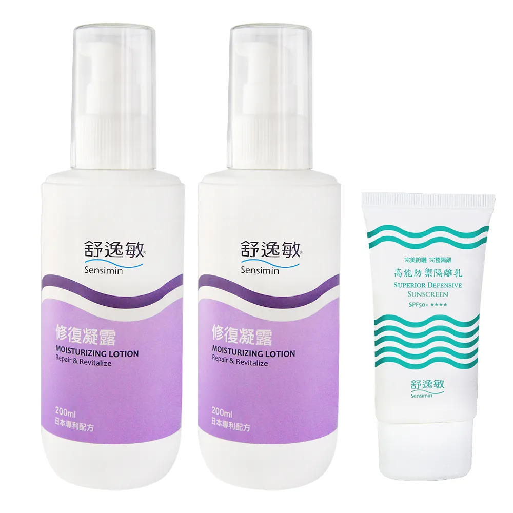 SENSIRION流量感測器SFM3100-VC,拆機二手, 歷史價格詳細信息