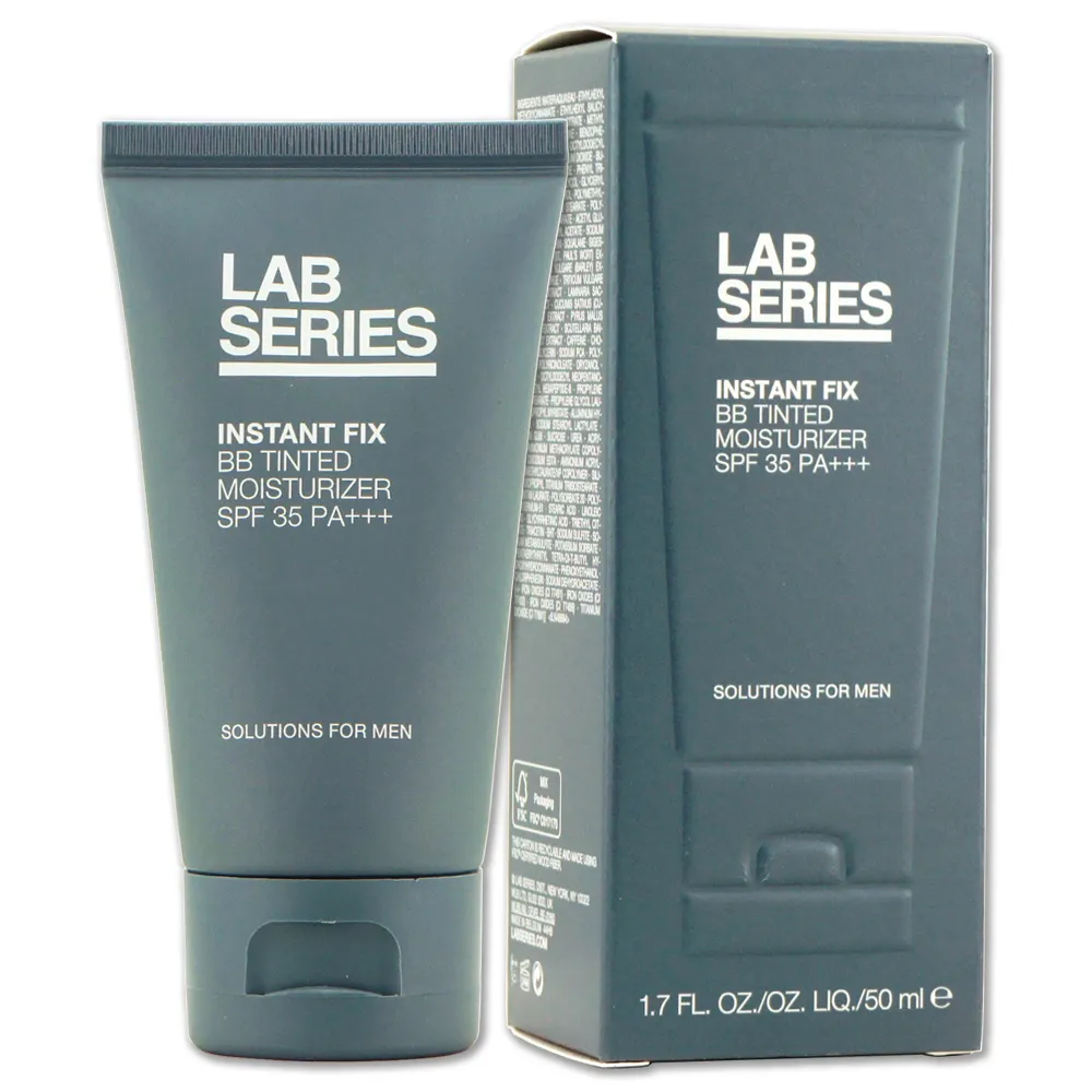 LAB SERIES 雅男士 四效煥顏乳(50ml) 廠商直送 現貨 歷史價格詳細信息