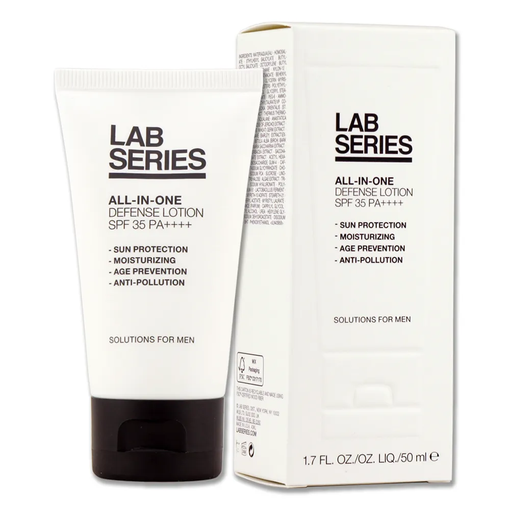 《LAB SERIES 雅男士》多功能日間防護乳 50ml 歷史價格詳細信息