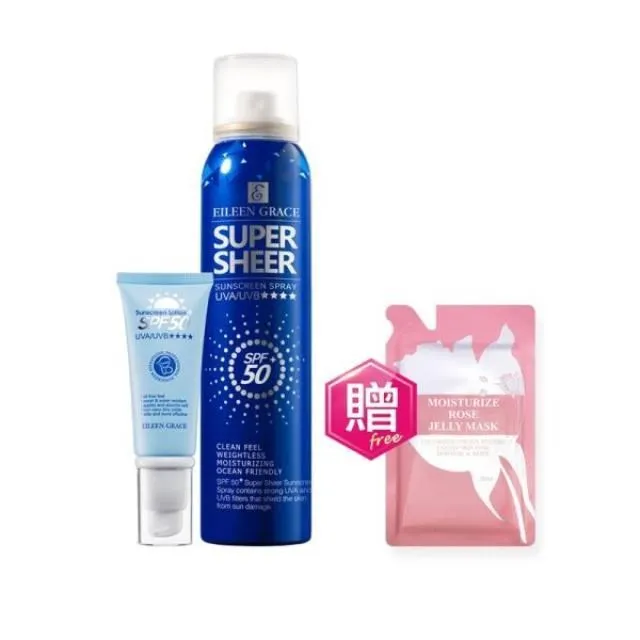 噴絲防滑地墊 塑料地毯 pvc防滑墊吸塵 地墊進門墊整卷 歷史價格詳細信息