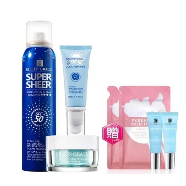 噴絲防滑地墊 塑料地毯 pvc防滑墊吸塵 地墊進門墊整卷 歷史價格詳細信息