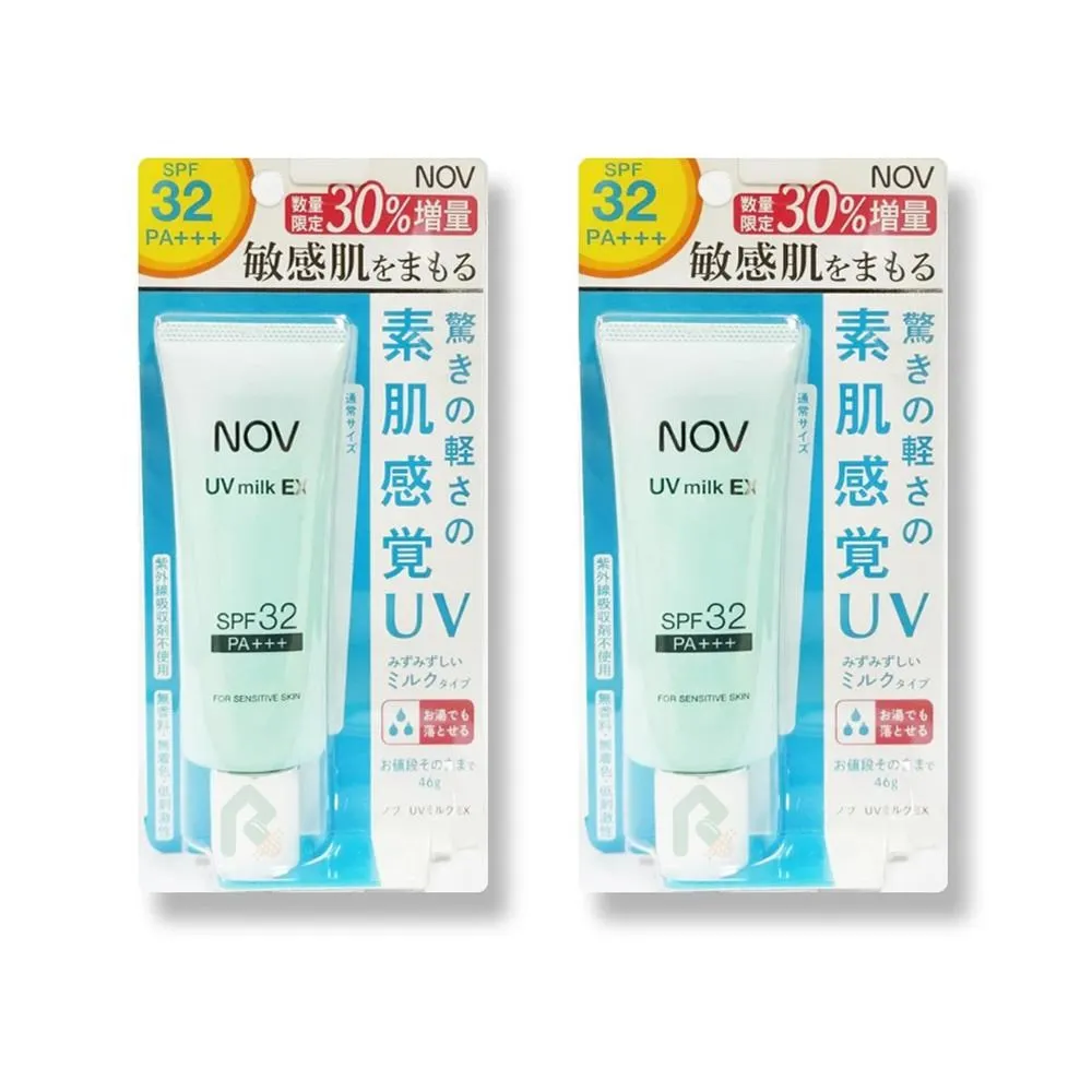 娜芙 防曬水凝乳SPF32 PA+++ 46g-增量瓶 效期2028/11 NOV《藥妝美研社》 歷史價格詳細信息