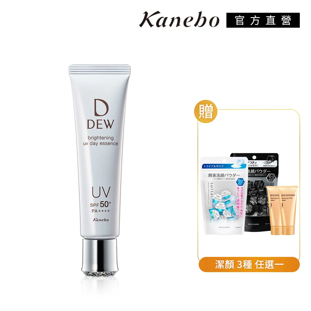 美麗佳人防曬手套 冰絲涼感  掀蓋止滑手套 2雙組(隨機出貨) MC-HW101 歷史價格詳細信息