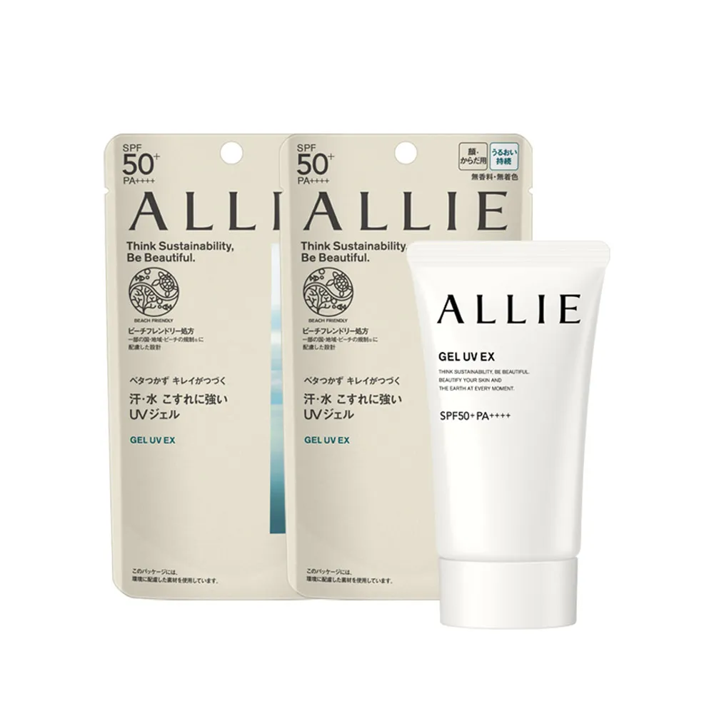 ALLIE 持采UV高效防曬水凝乳EX 90g【Donki日本唐吉訶德】 歷史價格詳細信息