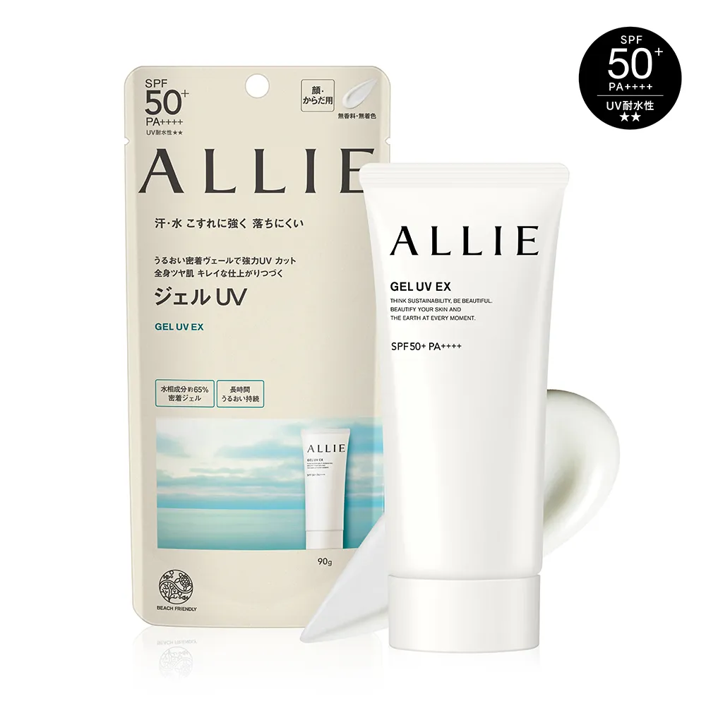 ALLIE 持采UV高效防曬水凝乳EX 90g【Donki日本唐吉訶德】 歷史價格詳細信息