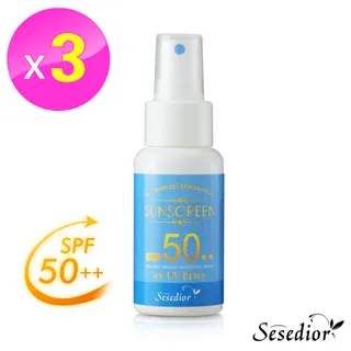 【60ml噴霧瓶】送次氯酸水~不透光防疫殺菌殺病毒2號塑料HDPE材質可裝酒精次氯酸水 -現貨/代購《小紅帽愛編織》 歷史價格詳細信息