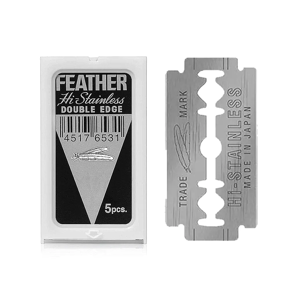 (5盒)日本Feather羽毛牌-男士美容雙面刮鬍刀替換刀片-5片/盒 歷史價格詳細信息