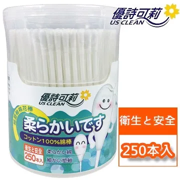 優詩可莉 250支【細塑軸】棉花棒 250支細塑軸棉花棒(3入) 歷史價格詳細信息