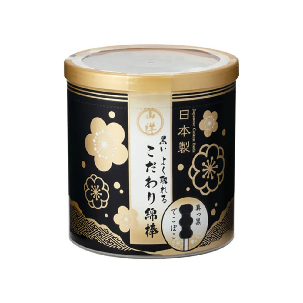 【黑人】螺旋深潔牙刷3入(纖細軟毛/4倍潔淨) 歷史價格詳細信息