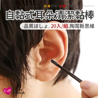 【Cap】20入組 加厚耐用多功能半圓防滑無痕衣架 歷史價格詳細信息