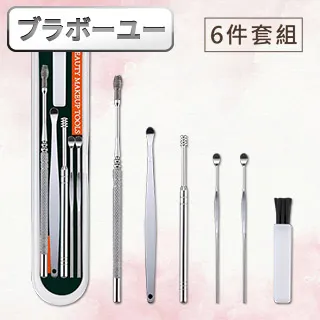 ブラボ一ユ一專業汽車美容清潔磨泥磁土布 藍/1入 歷史價格詳細信息