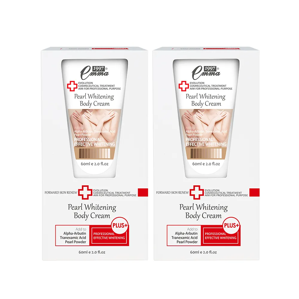 【Emma1997】美白保濕明星組 美白身體勻嫩霜180ml +身體潤膚霜180ml 歷史價格詳細信息