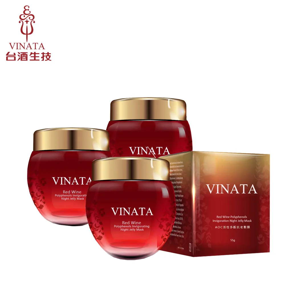 【台酒生技】AOC活性多酚抗老敷膜5入-(55g/入) 歷史價格詳細信息