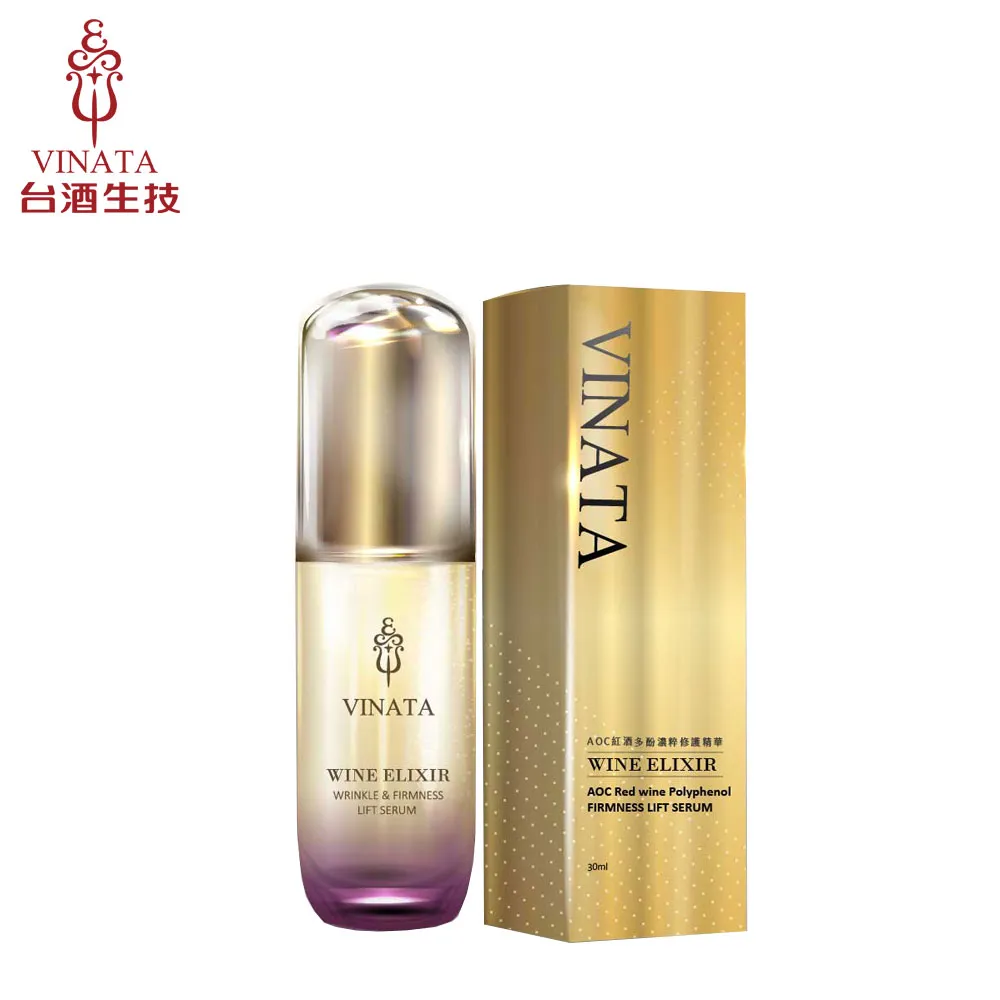 【台酒生技】AOC活性多酚抗老敷膜5入-(55g/入) 歷史價格詳細信息