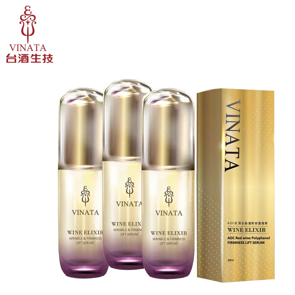 【台酒生技】AOC活性多酚抗老敷膜5入-(55g/入) 歷史價格詳細信息