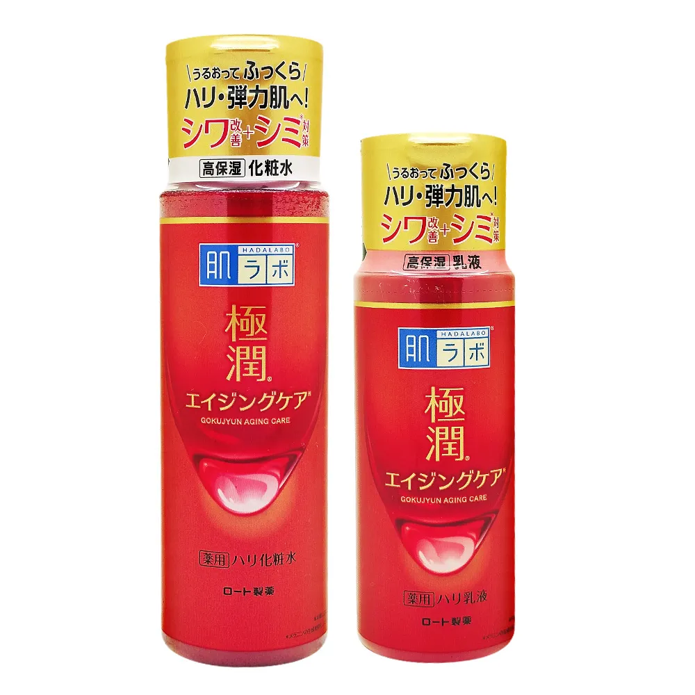 肌研極潤抗皺緊實多效凝露100g 歷史價格詳細信息