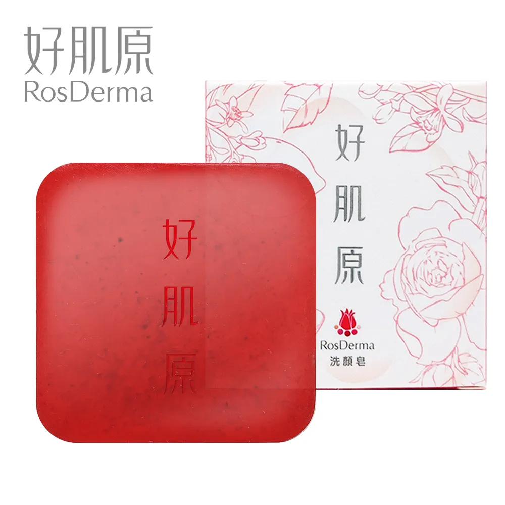 【RosDerma 好肌原】洛神花煥彩多酚美顏皂100g 玫瑰+柑橘(香皂、肥皂) 歷史價格詳細信息