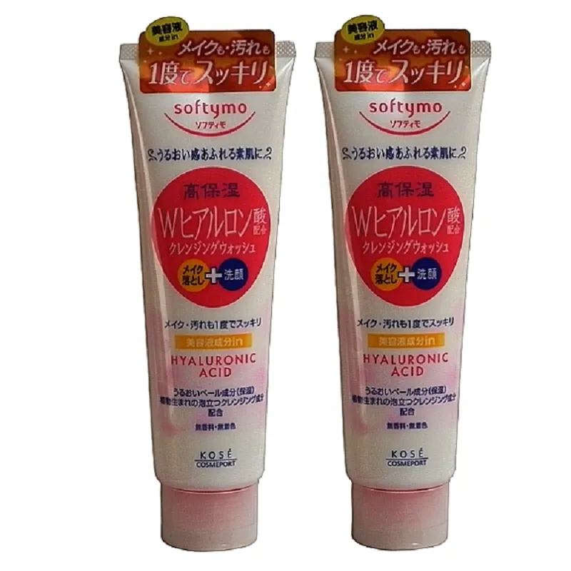 日本KOSE softymo玻尿酸卸妝洗顏慕絲200ml 歷史價格詳細信息