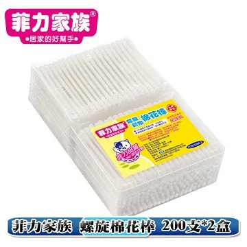 菲力 棉花棒(200支入X5包)[大買家] 歷史價格詳細信息