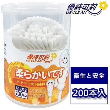 優詩可莉 250支【細塑軸】棉花棒 250支細塑軸棉花棒(3入) 歷史價格詳細信息