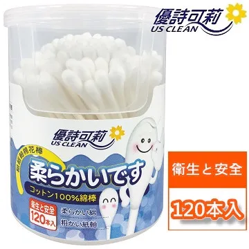 優詩可莉 250支【細塑軸】棉花棒 250支細塑軸棉花棒(3入) 歷史價格詳細信息