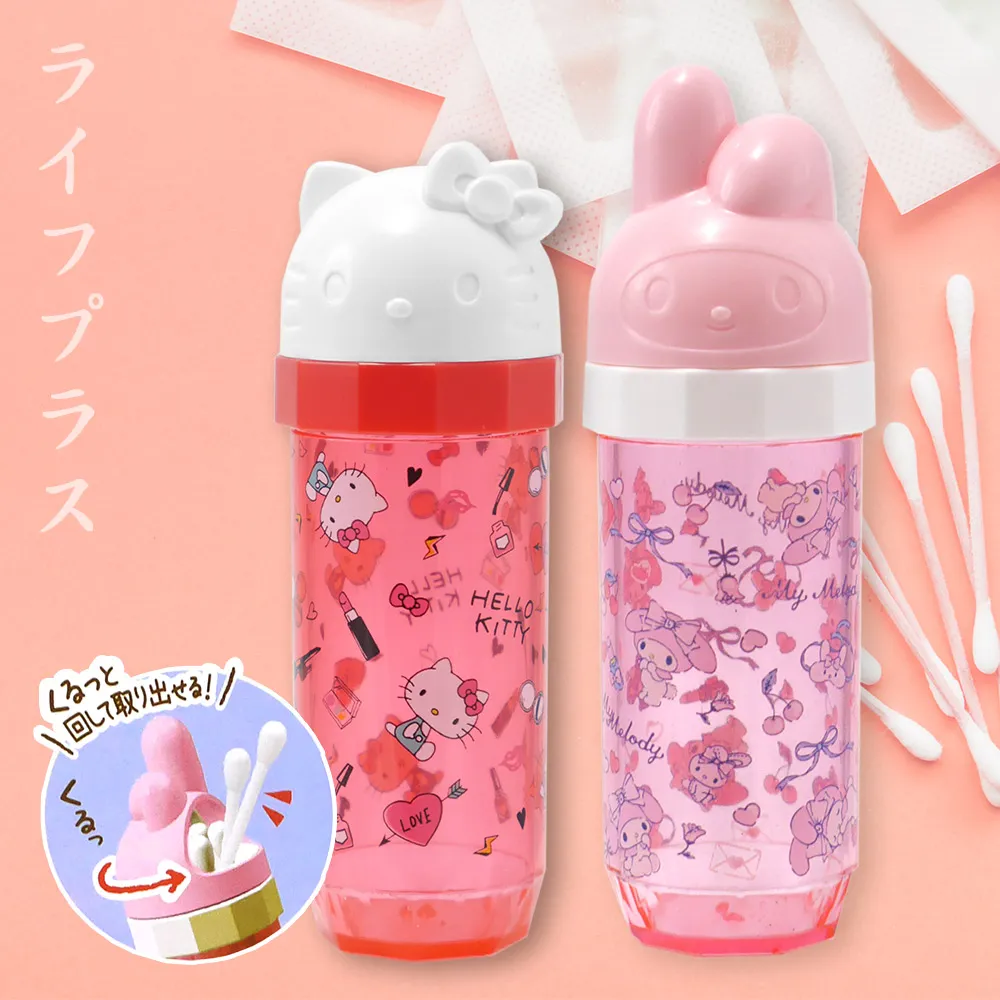 日本進口攜帶用棉棒收納罐-Hello Kitty-2入組 歷史價格詳細信息