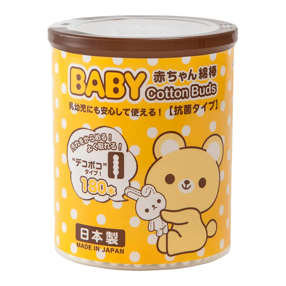 SANYO嬰幼兒專用綿花棒(雙頭極細綿)250支入 歷史價格詳細信息