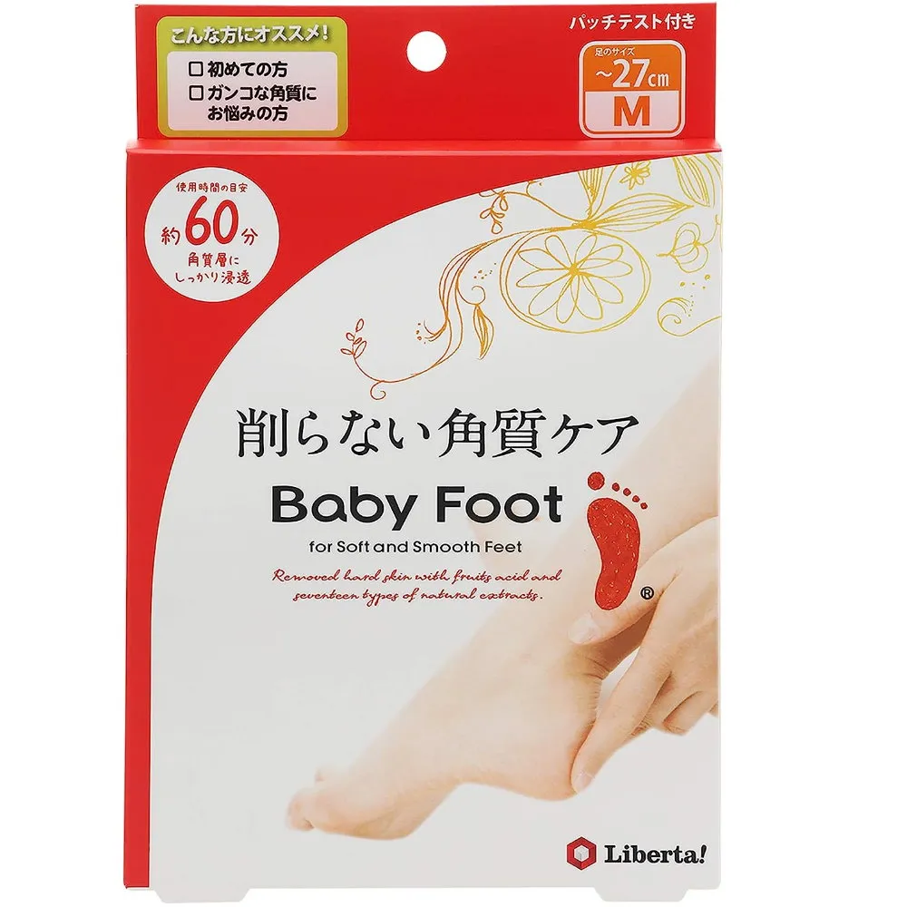 Baby Foot寶貝腳 3D立體足膜 櫻花香(30分鐘快速版) 1雙【Donki日本唐吉訶德】 歷史價格詳細信息