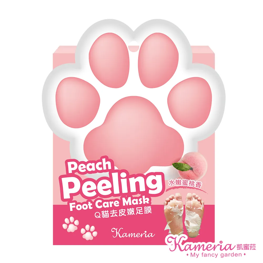 Kameria Q貓去皮嫩足膜 蜜桃 17MLX2枚入 二入組 歷史價格詳細信息