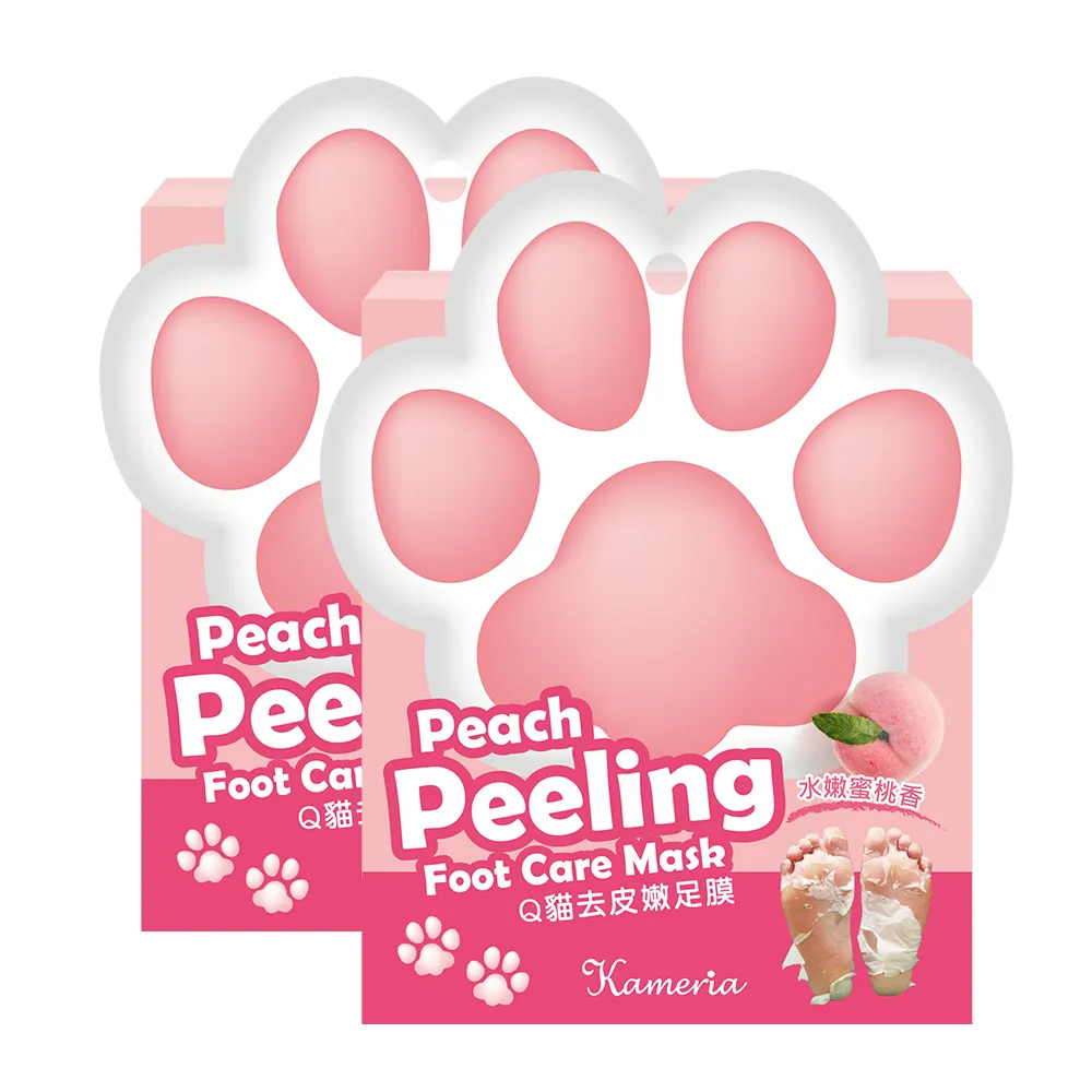 (二入組) Kamera USB-A公 轉 Type-C母 轉接頭 歷史價格詳細信息