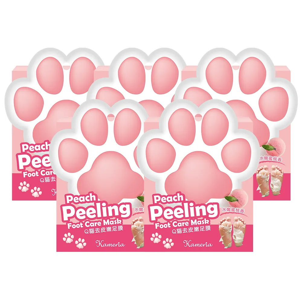 (五入組) Kamera Type-C公 轉 USB-A公 轉接頭 USB3 10Gbps/60W/20V/3A 歷史價格詳細信息