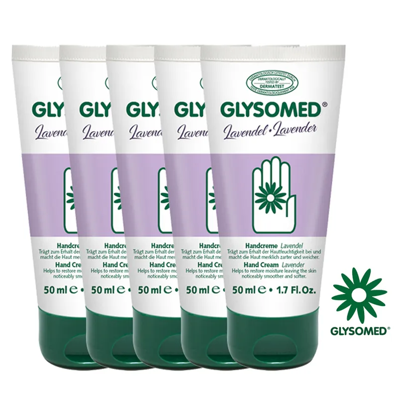 GLYSOMED葛妮絲 甘菊護手霜(滋潤型) 無香50ml送10ml【敏感肌適用】 歷史價格詳細信息