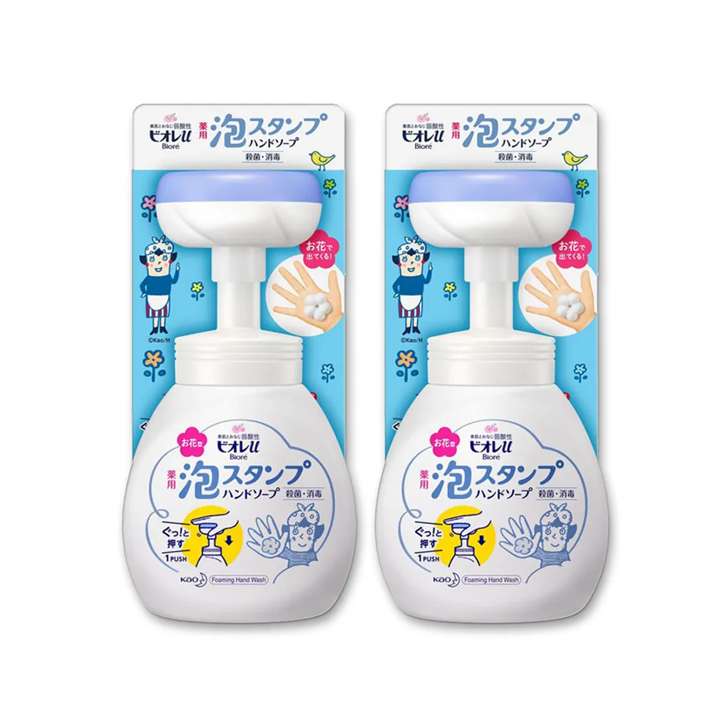 (2瓶)日本KAO花王-沙發清潔劑400ml/淺綠瓶 歷史價格詳細信息