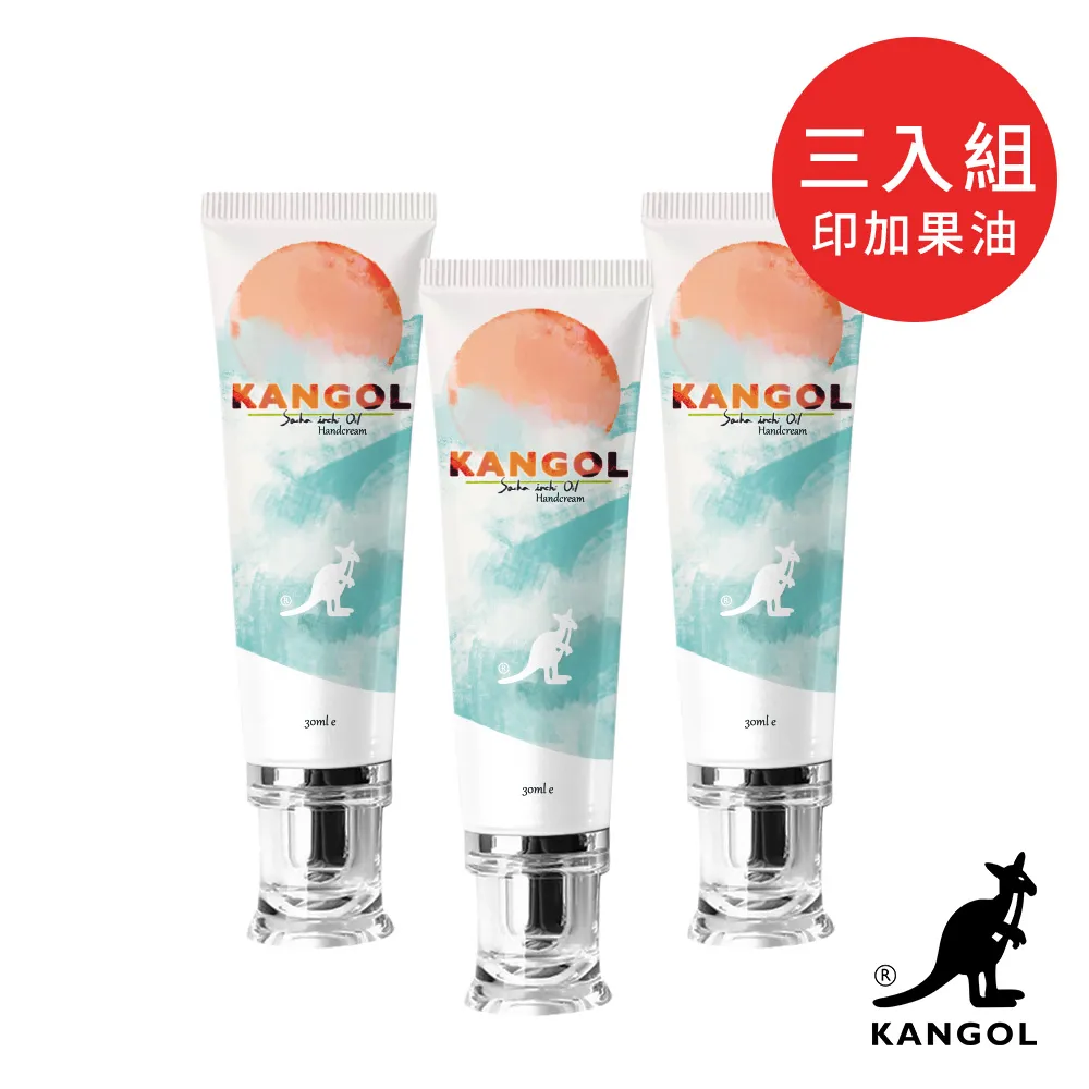 KANGOL果凍 側背包 袋鼠 衝評價 韓版 透明 彩色 小方包 小帥包 隨身小包 斜背包 現貨 保證正版AAstore 歷史價格詳細信息