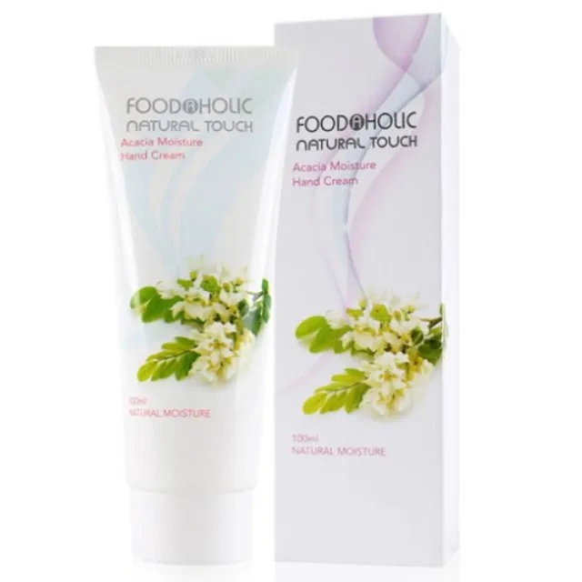 韓國 FOODAHOLIC 自然肌膚面膜(23ml／單片) 款式可選 最新升級版面膜【小三美日】DS014084 歷史價格詳細信息