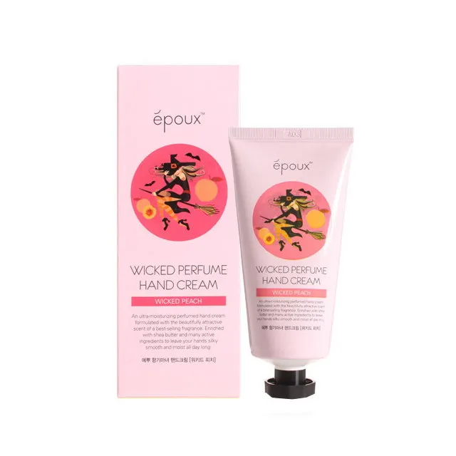 蜜桃俏護士．俏皮細肩帶深V露溝護士制服套裝3件組 歷史價格詳細信息