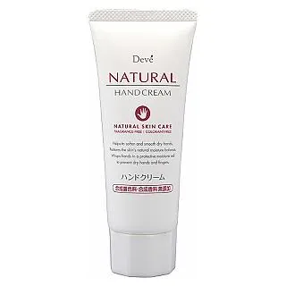 DEVE熊野 三種滋潤油護髮乳-補充包 400ml《日藥本舖》 歷史價格詳細信息