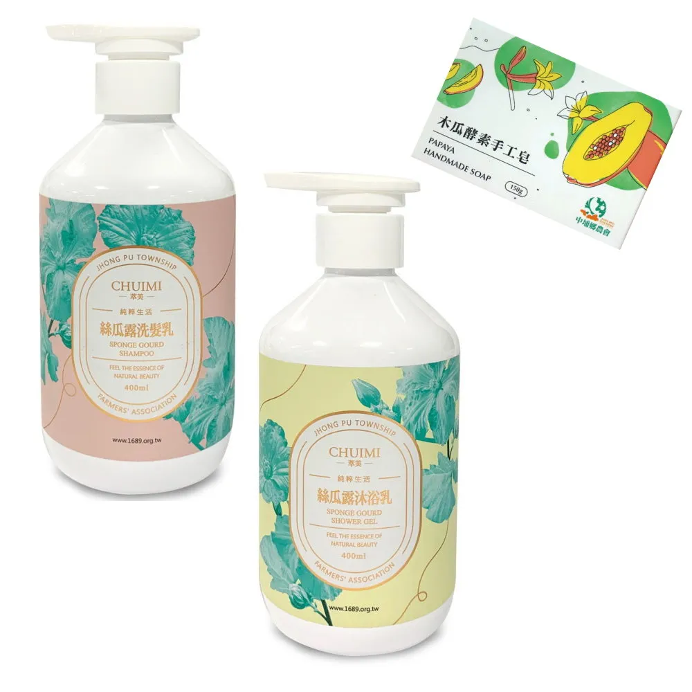 【中埔鄉農會】靈芝子實體切片600gX1包 歷史價格詳細信息