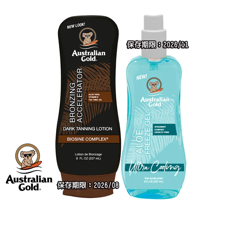 金色澳洲Australian Gold急速黝黑助曬乳液「送」臉部蘆薈保濕助曬紙巾單次包(8ml) 歷史價格詳細信息