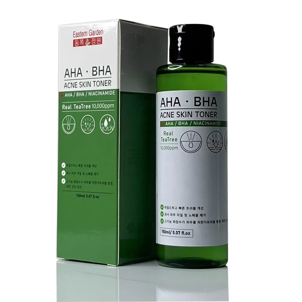 EASTEM GARDEN  韓方角質調理精華液30ml 歷史價格詳細信息