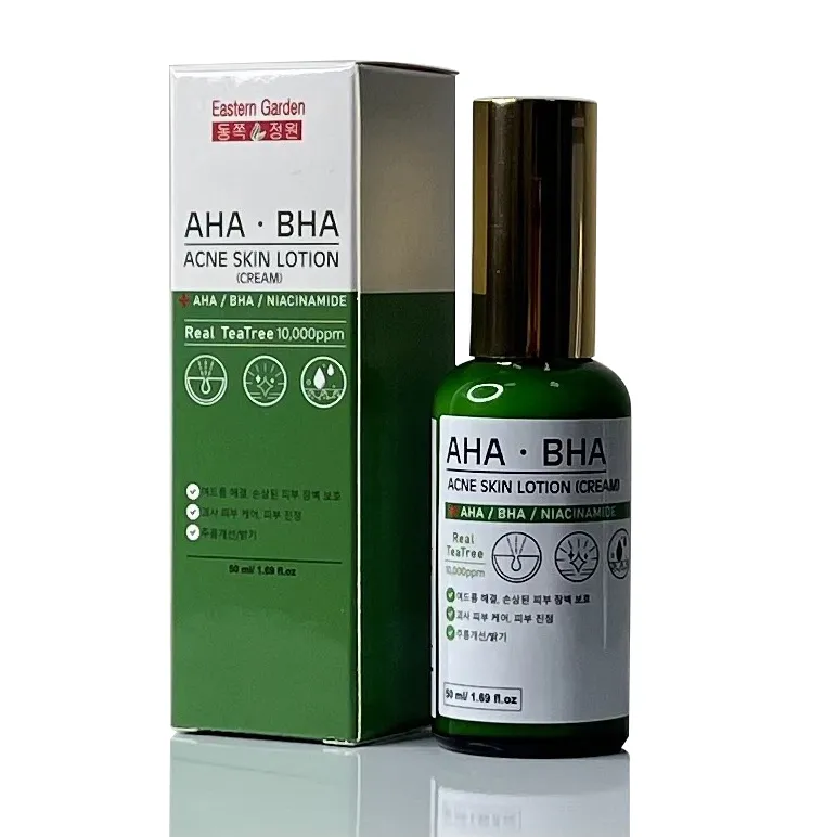 EASTEM GARDEN  韓方角質調理精華液30ml 歷史價格詳細信息