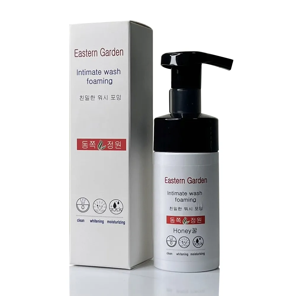 HolyCharming粉刺分手美容皂 100g 歷史價格詳細信息