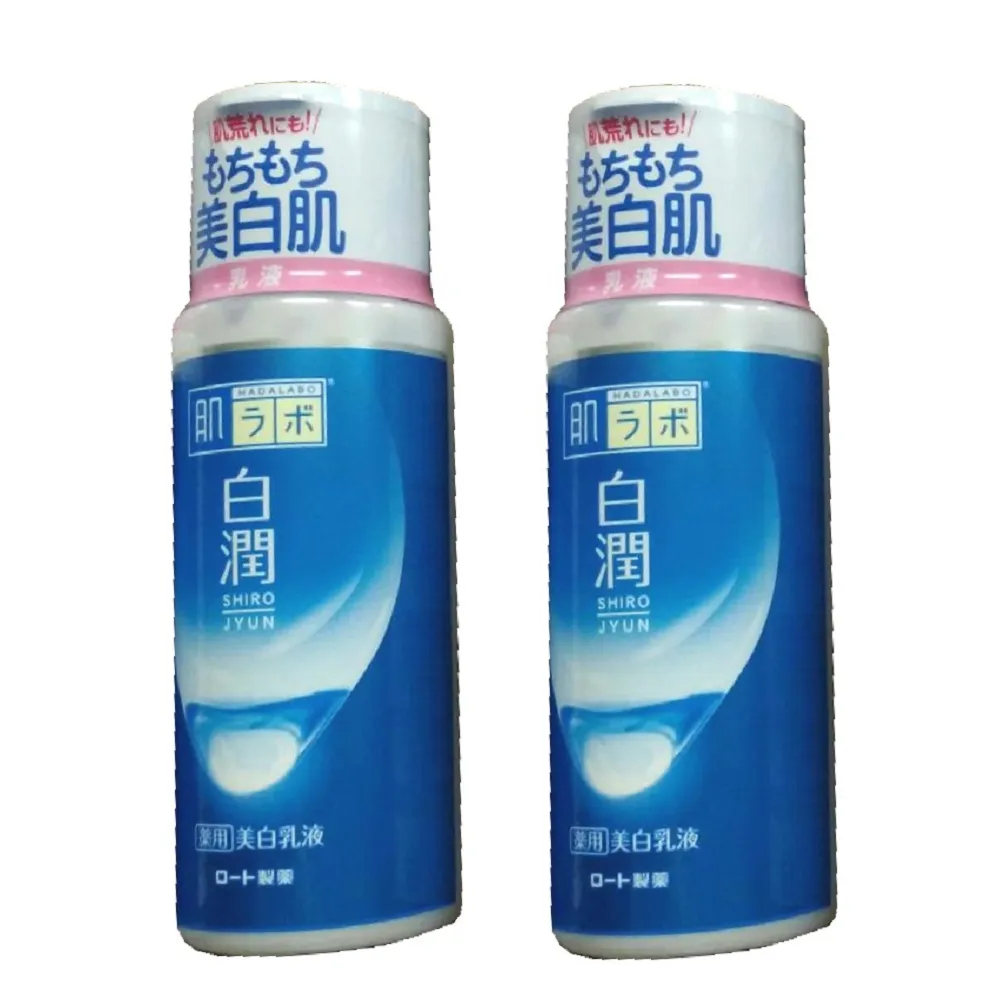 ROHTO 肌研 白潤嫩白乳液140ml*2入組 歷史價格詳細信息
