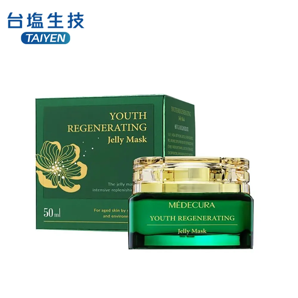 【台鹽生技】極緻賦活精華EX++/激因賦活菁華EX+/水凝乳EX SPF50★★★(任選3入) 歷史價格詳細信息