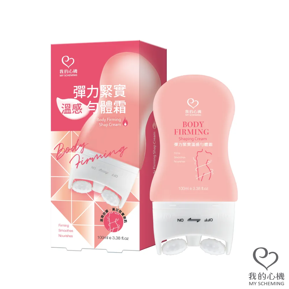 【我的心機】彈力拉伸濕敷化妝棉(220抽) 歷史價格詳細信息